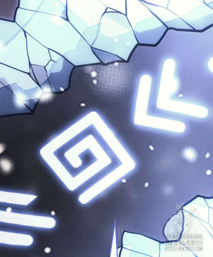 재앙급 영웅님이 귀환하셨다 90화 9