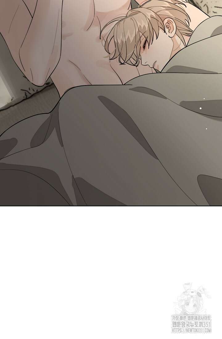 너, 내 사람이 되어 줘! 82화 5