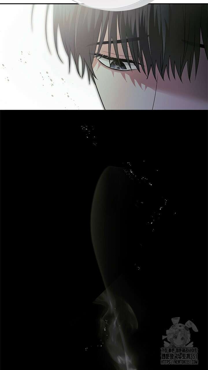 소서: 여름의 시작 45화 6