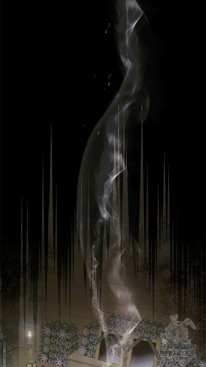 소서: 여름의 시작 45화 7