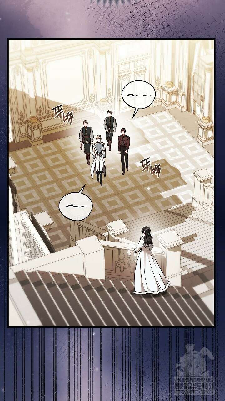 그대 사자의 이름으로 시즌2 3화 15