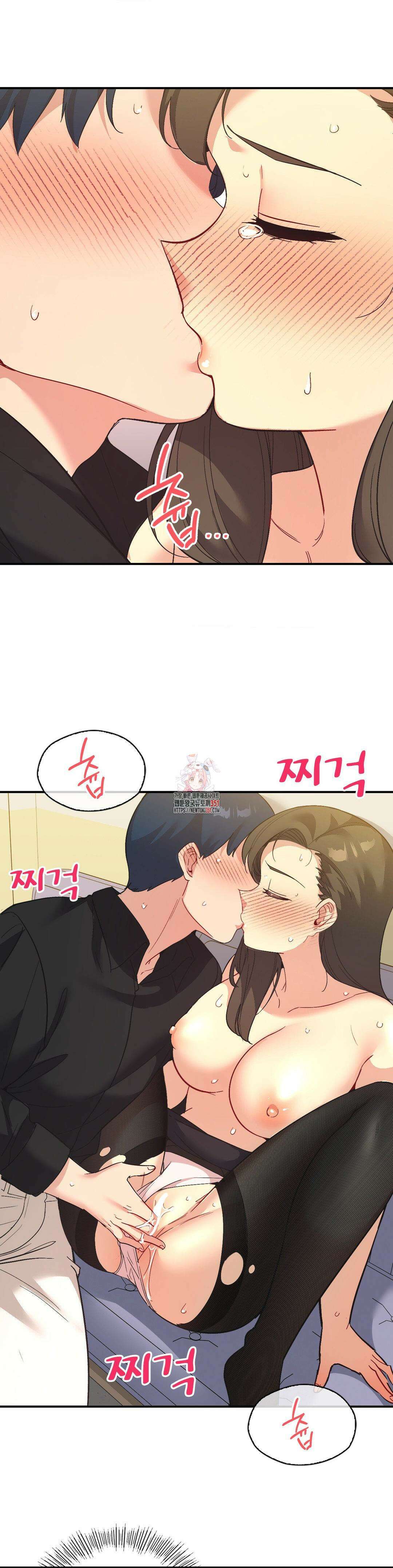 슬기로운 어플생활 63화 1