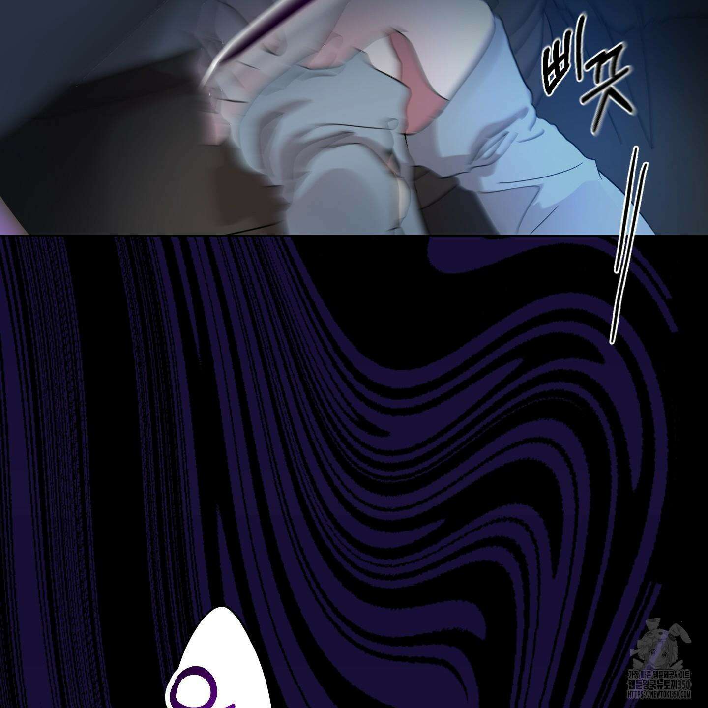 레몬파이 나이트 13화 3