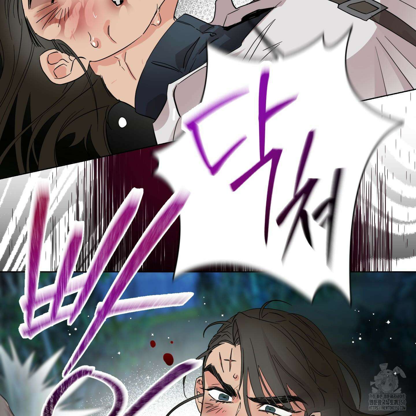 레몬파이 나이트 13화 26