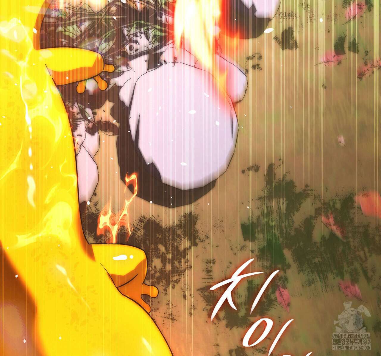같이가용 25화 4