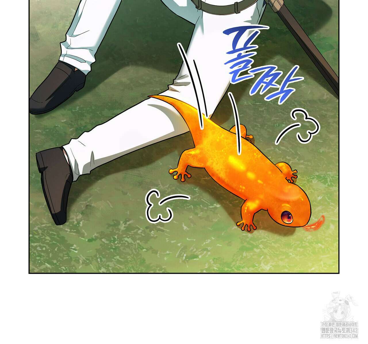 같이가용 25화 31