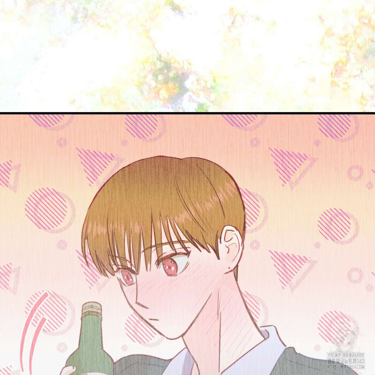 드라마틱 시그널 30화 5