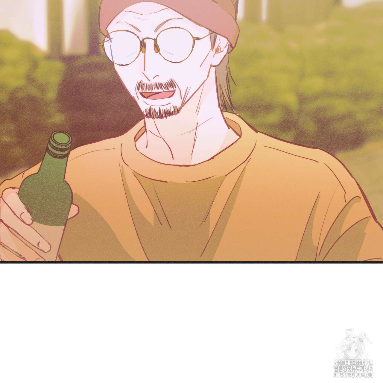 드라마틱 시그널 30화 9