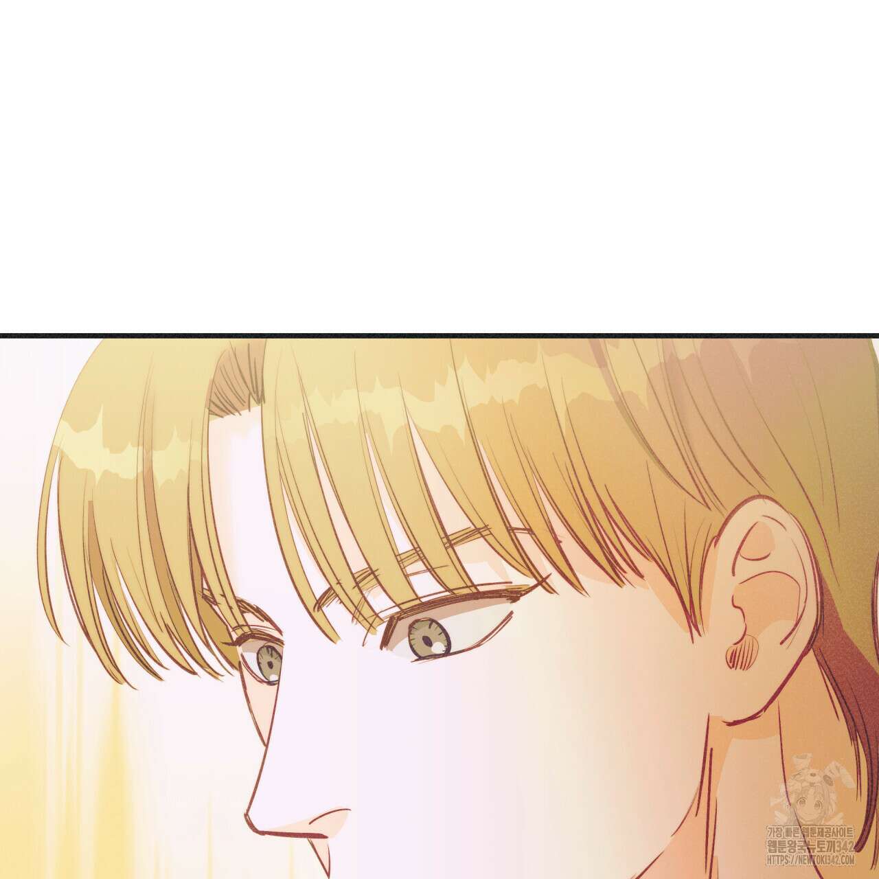 드라마틱 시그널 30화 19