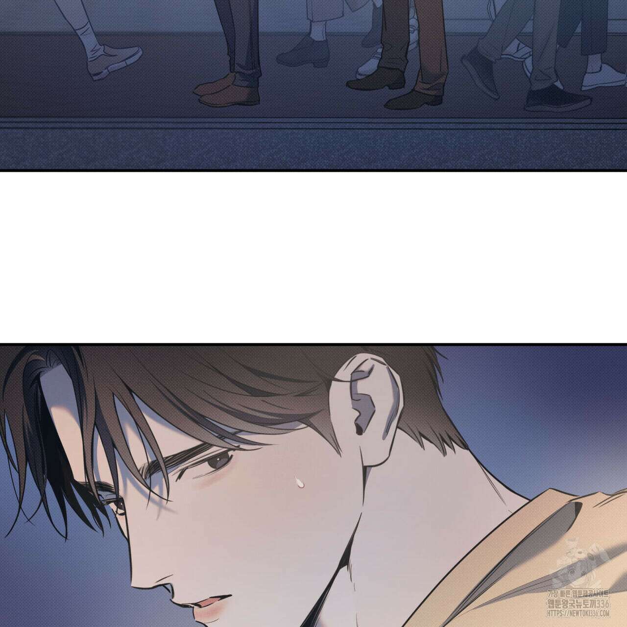 해수면의 아르페지오 68화 5