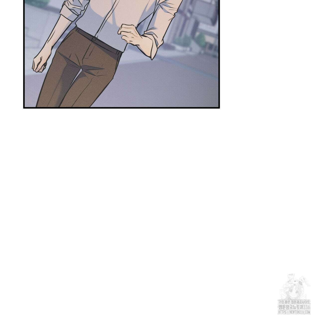 해수면의 아르페지오 68화 18
