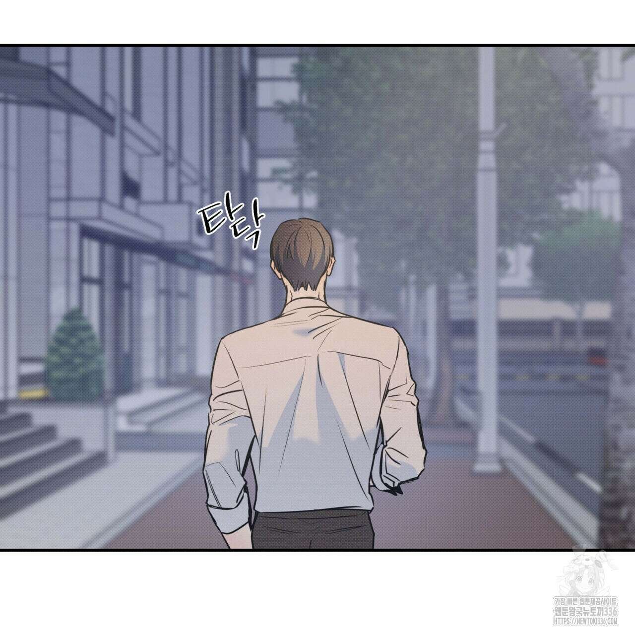 해수면의 아르페지오 68화 19