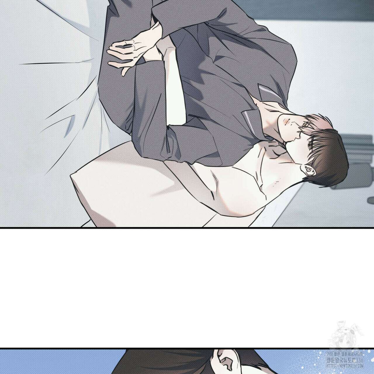 해수면의 아르페지오 68화 37