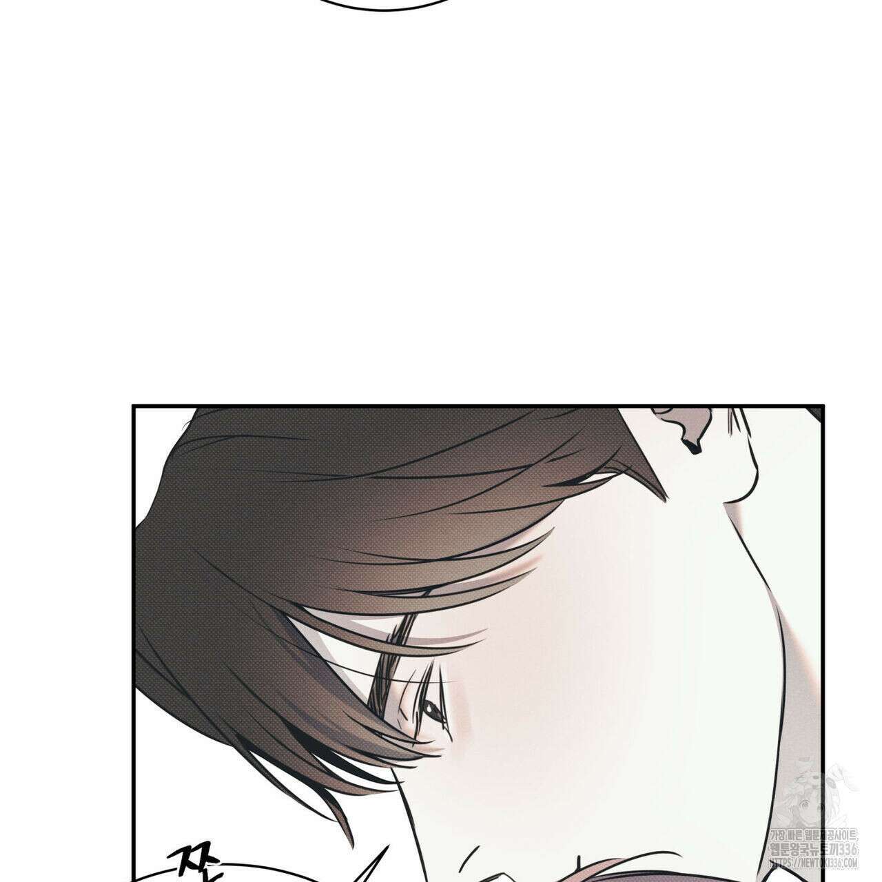 해수면의 아르페지오 68화 39