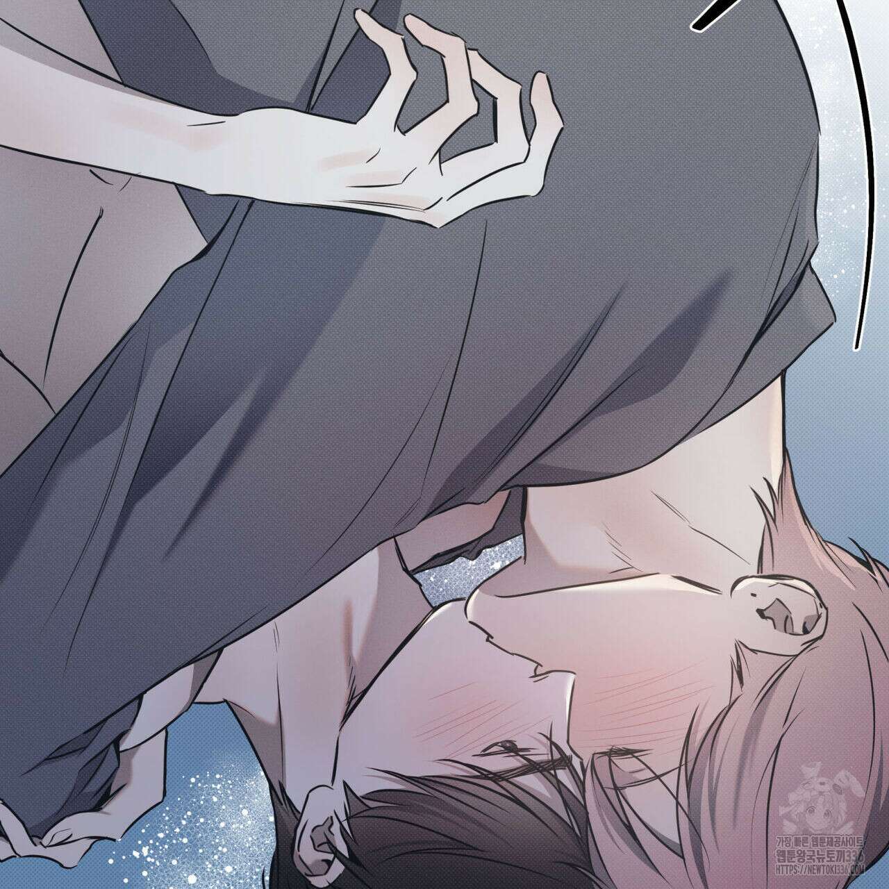 해수면의 아르페지오 68화 68