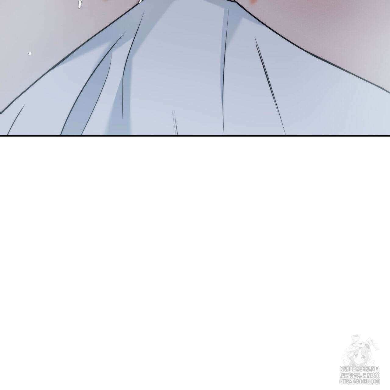 해수면의 아르페지오 79화 3
