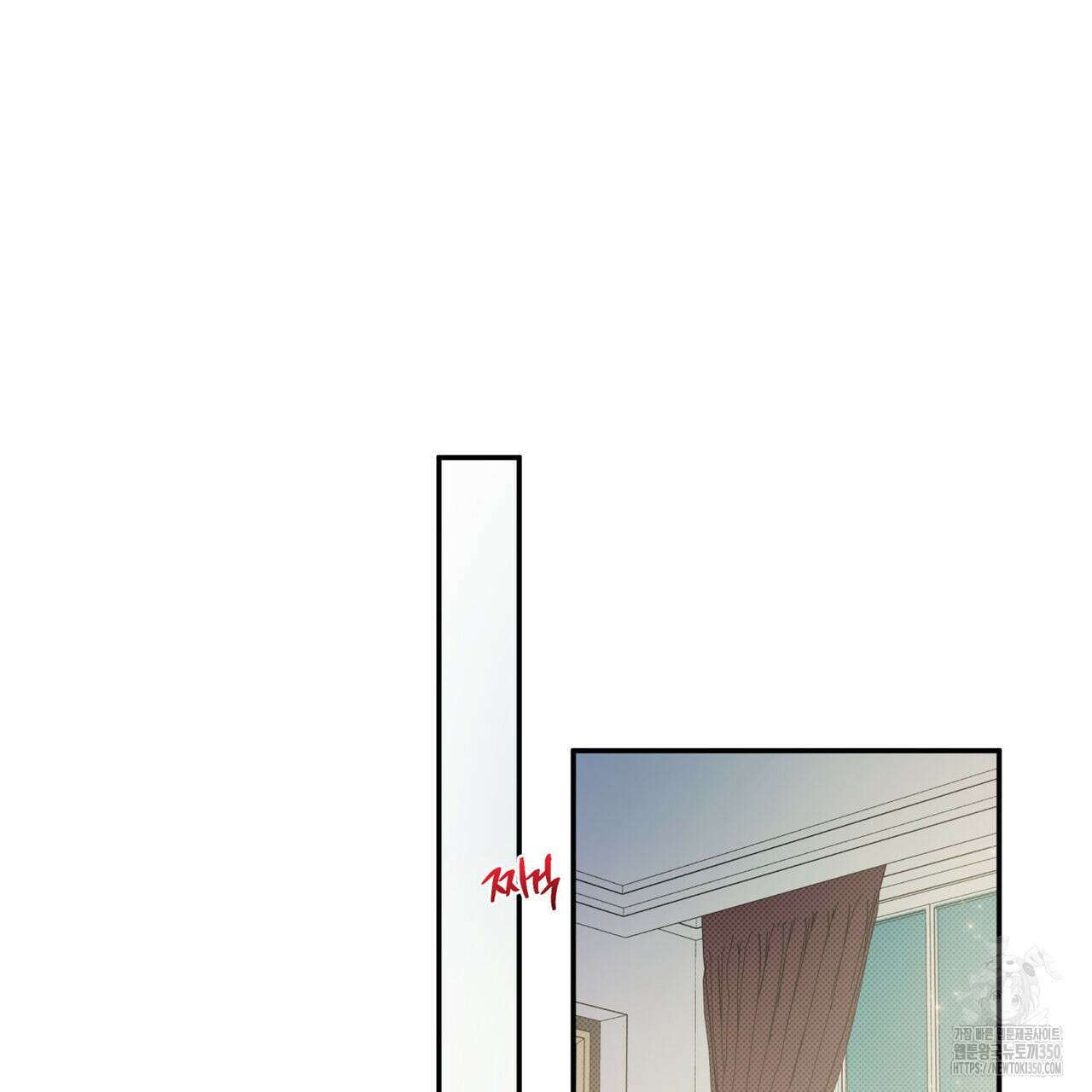 해수면의 아르페지오 79화 17