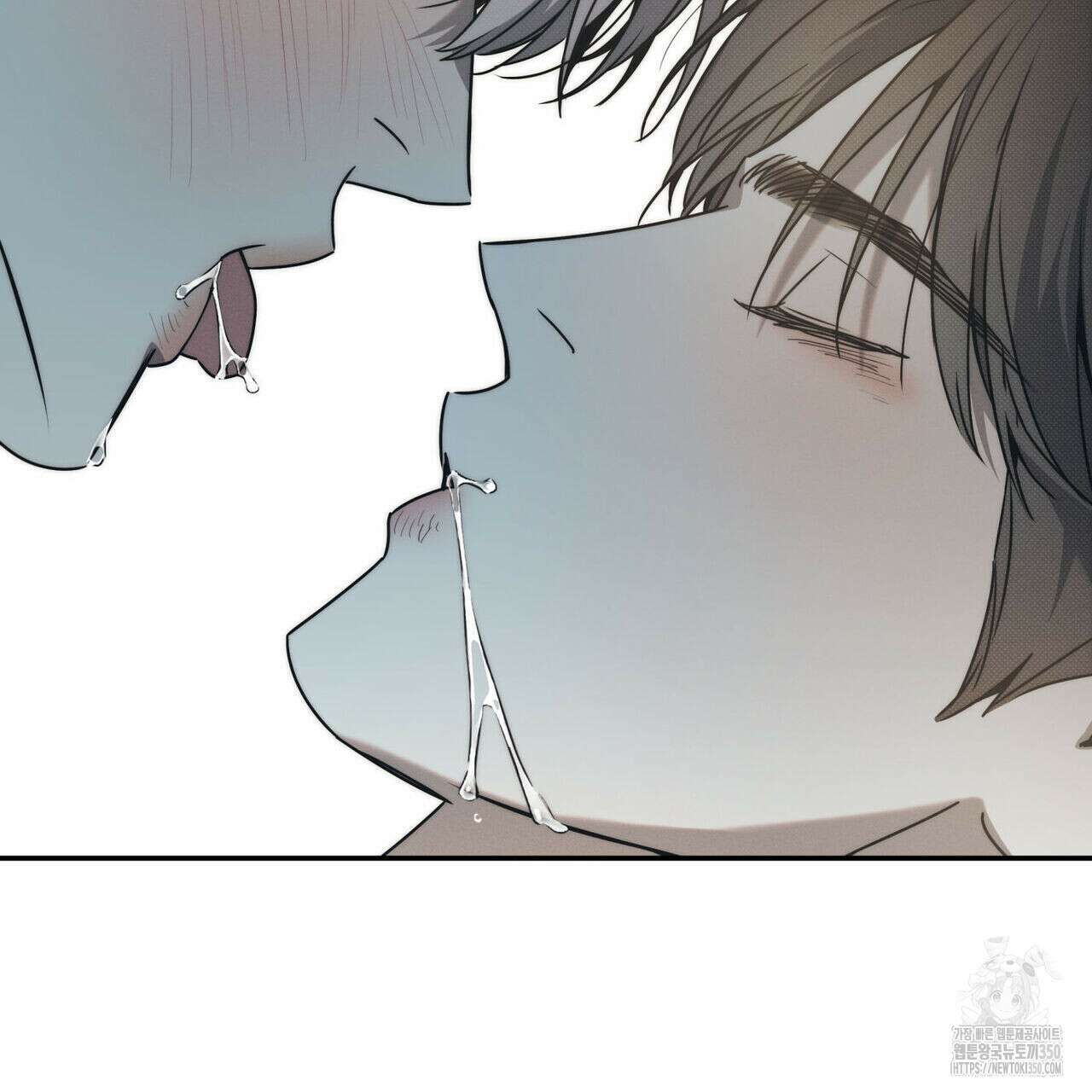 해수면의 아르페지오 79화 28