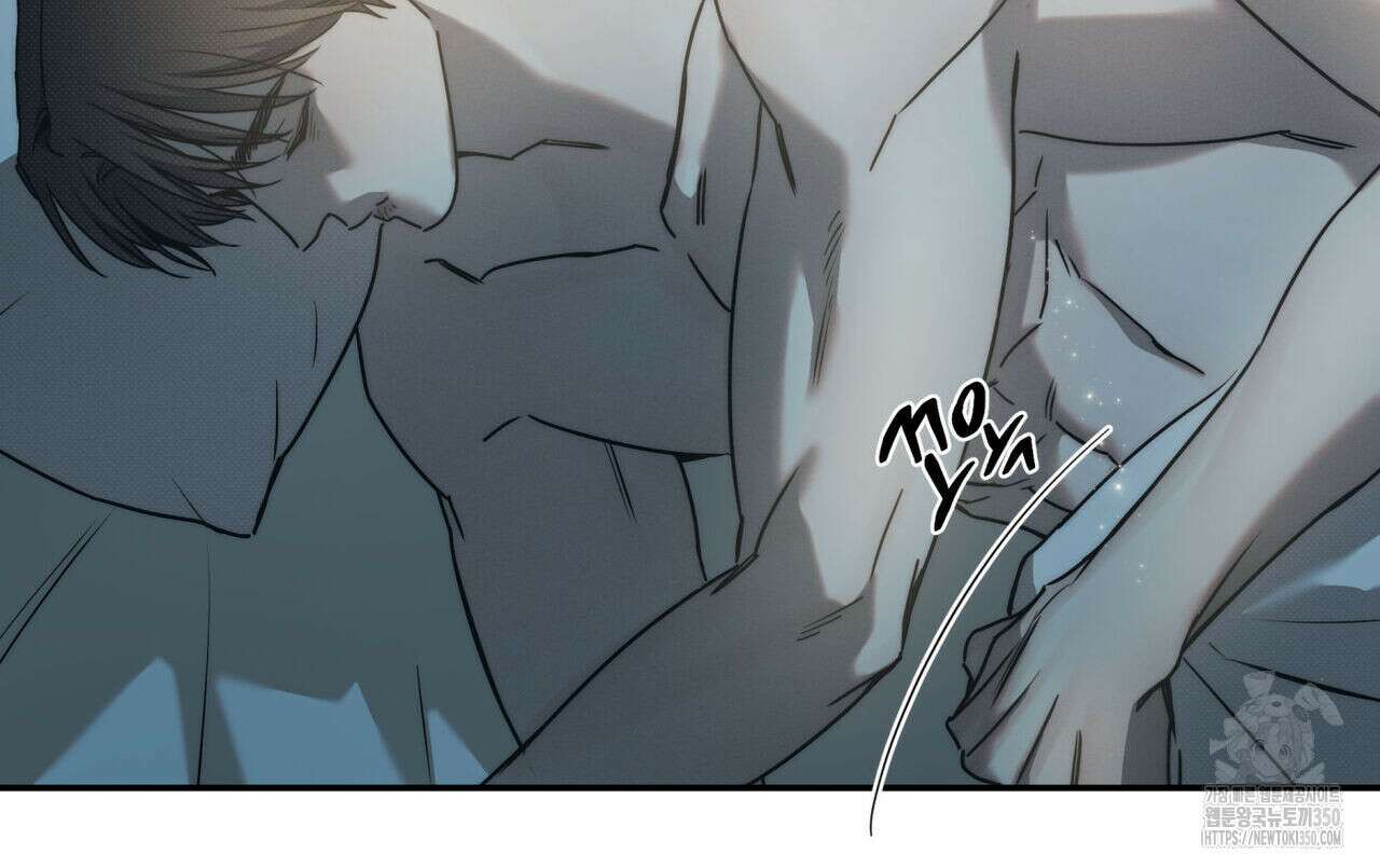 해수면의 아르페지오 79화 30