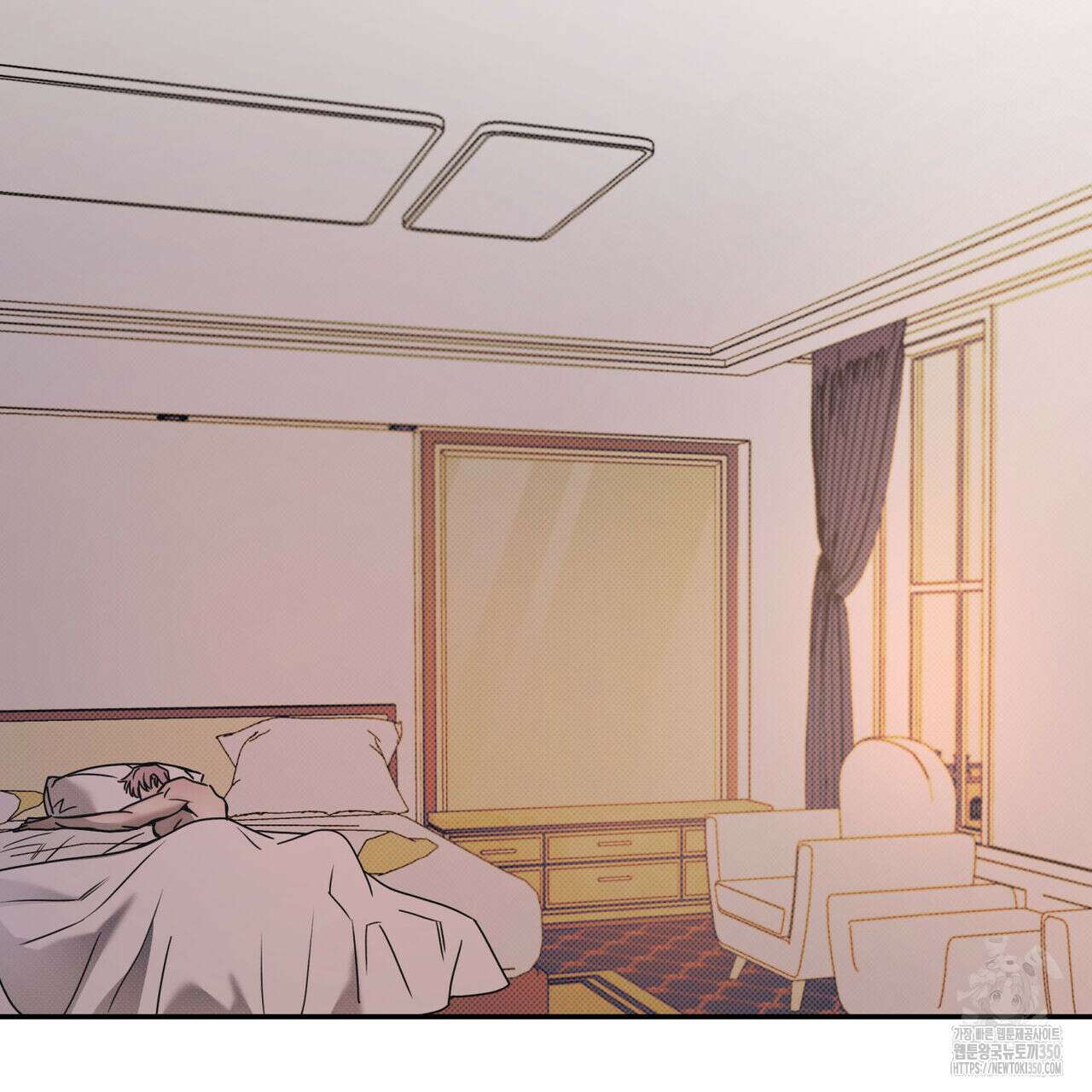 해수면의 아르페지오 79화 32