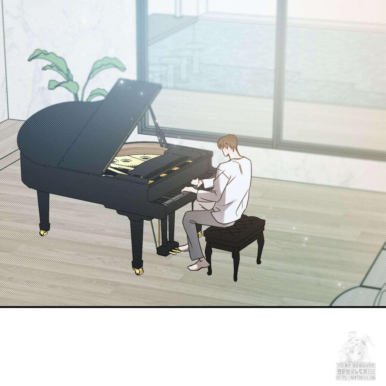 해수면의 아르페지오 79화 116