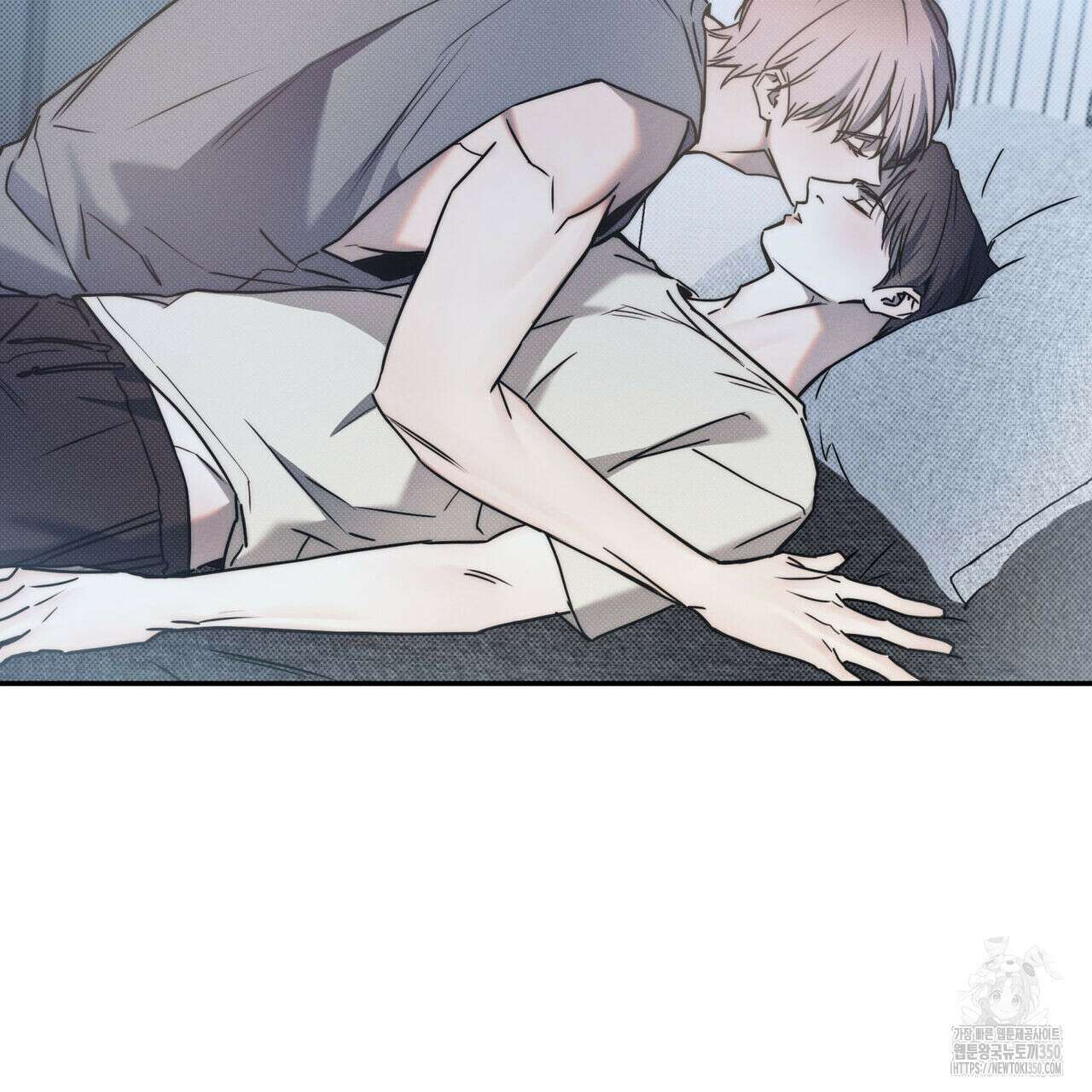 해수면의 아르페지오 79화 125