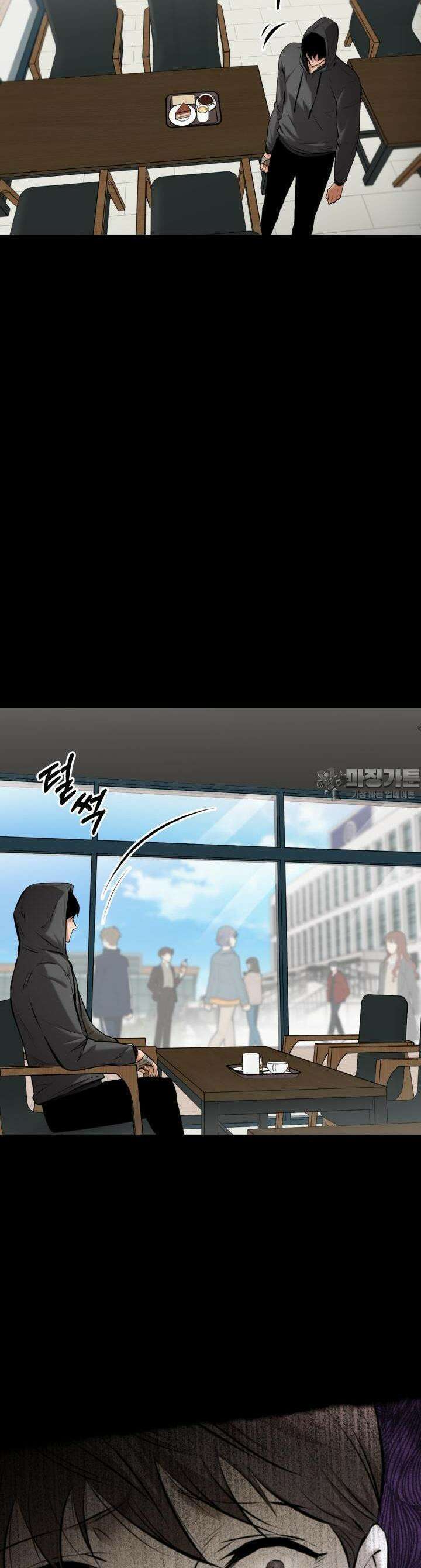 폭력의 대가 5화 8