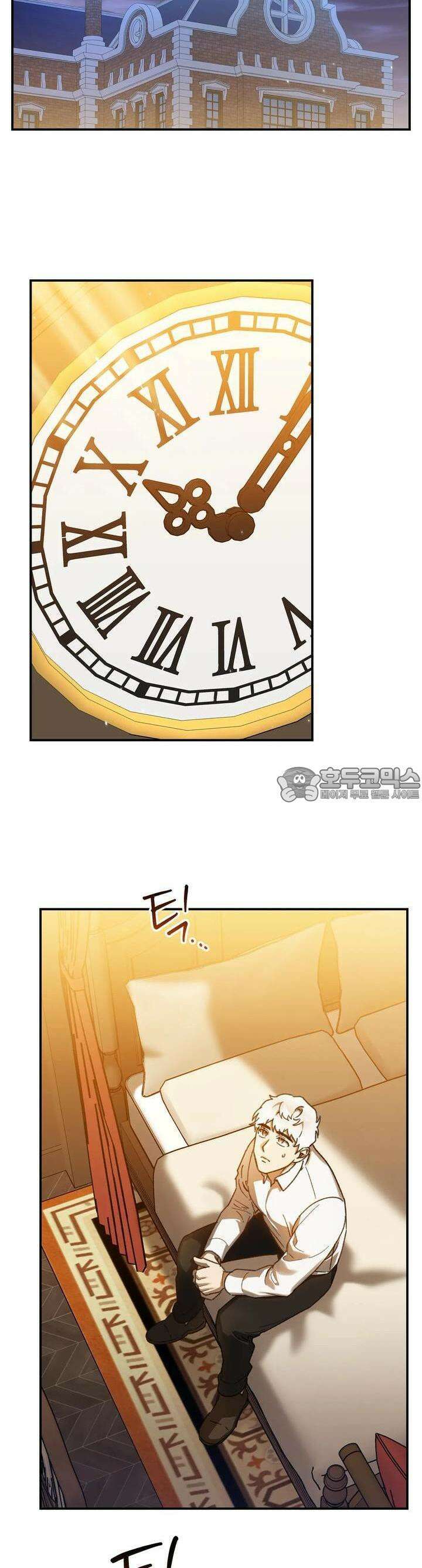 울프 인 더 케이지 14화 6