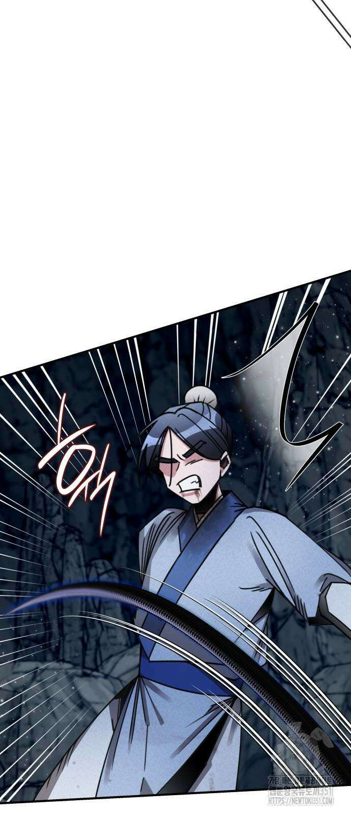 남궁세가 비인격 12화 14