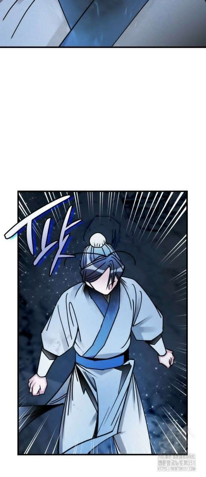 남궁세가 비인격 12화 55