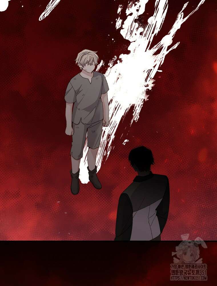 악당의 누나는 오늘도 고통받고 99화 11