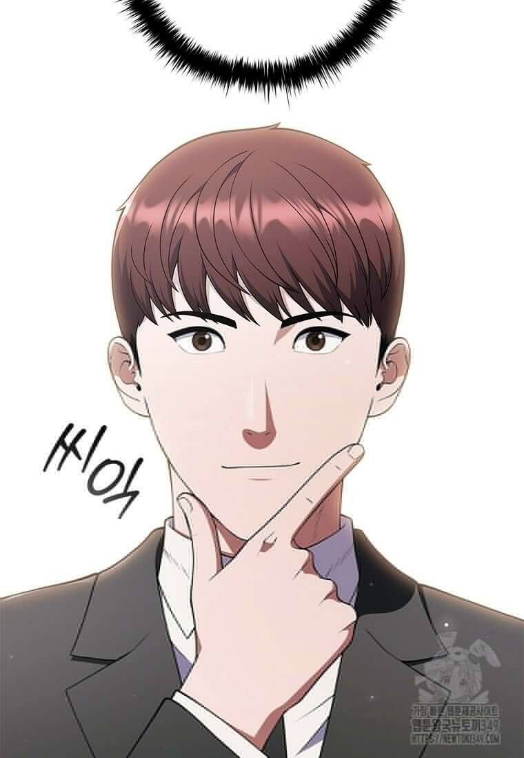 난 할 수 있어 71화 67