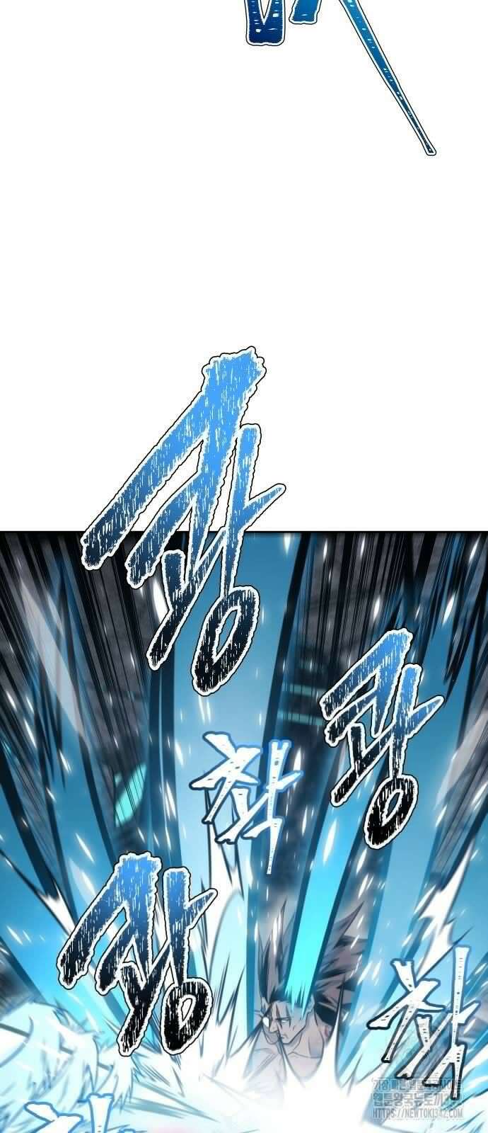 신의 탑 3부 216화 14