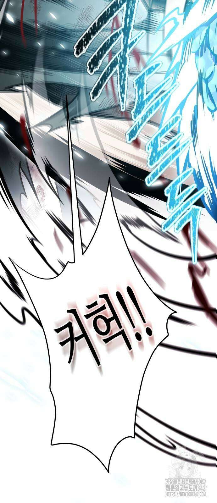 신의 탑 3부 216화 31