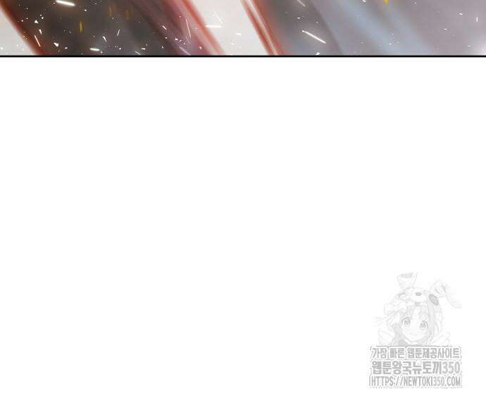 신의 탑 3부 220화 21