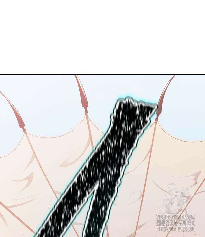 신의 탑 3부 220화 54