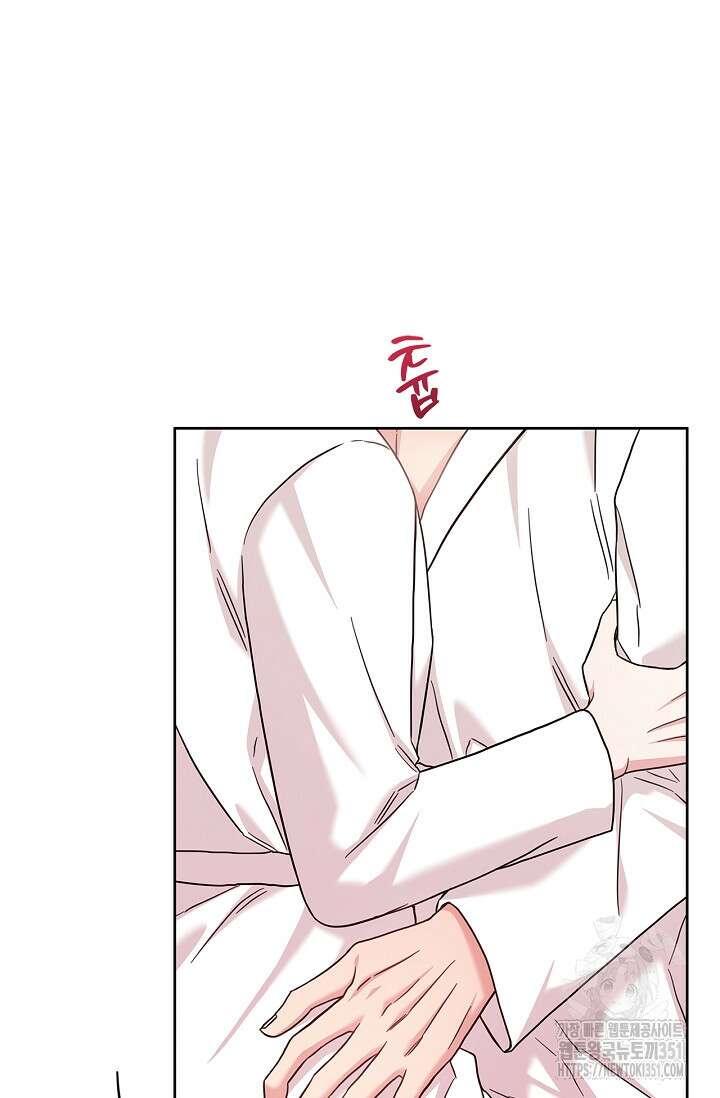 센차 레플리카 28화 4