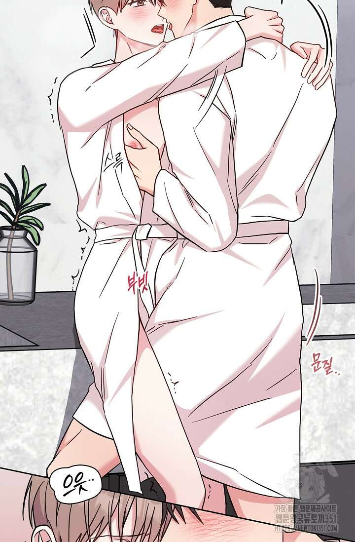 센차 레플리카 28화 6