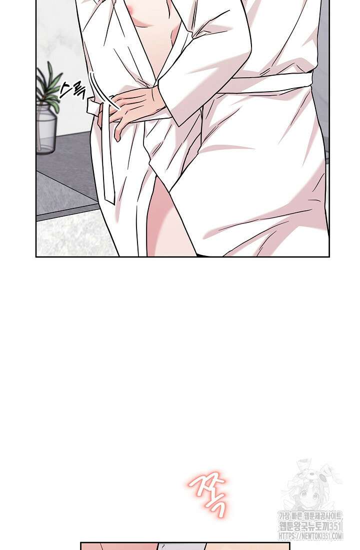 센차 레플리카 28화 14