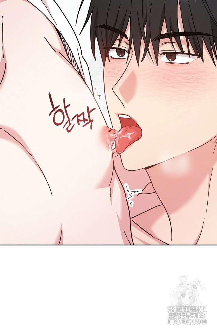 센차 레플리카 28화 19