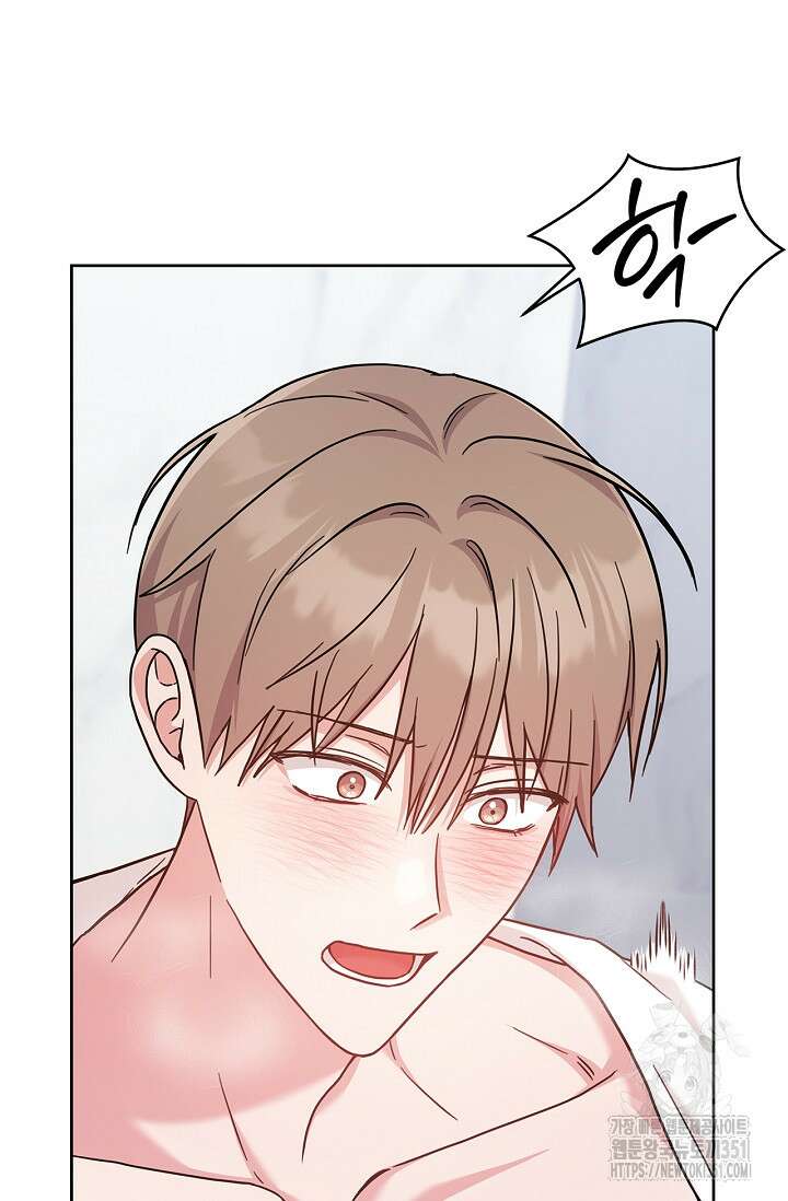 센차 레플리카 28화 20