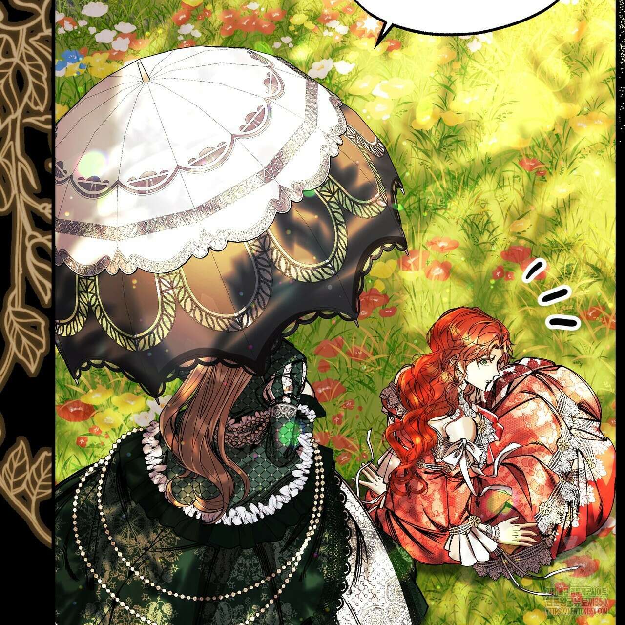 샬롯의 수레바퀴 61화 6