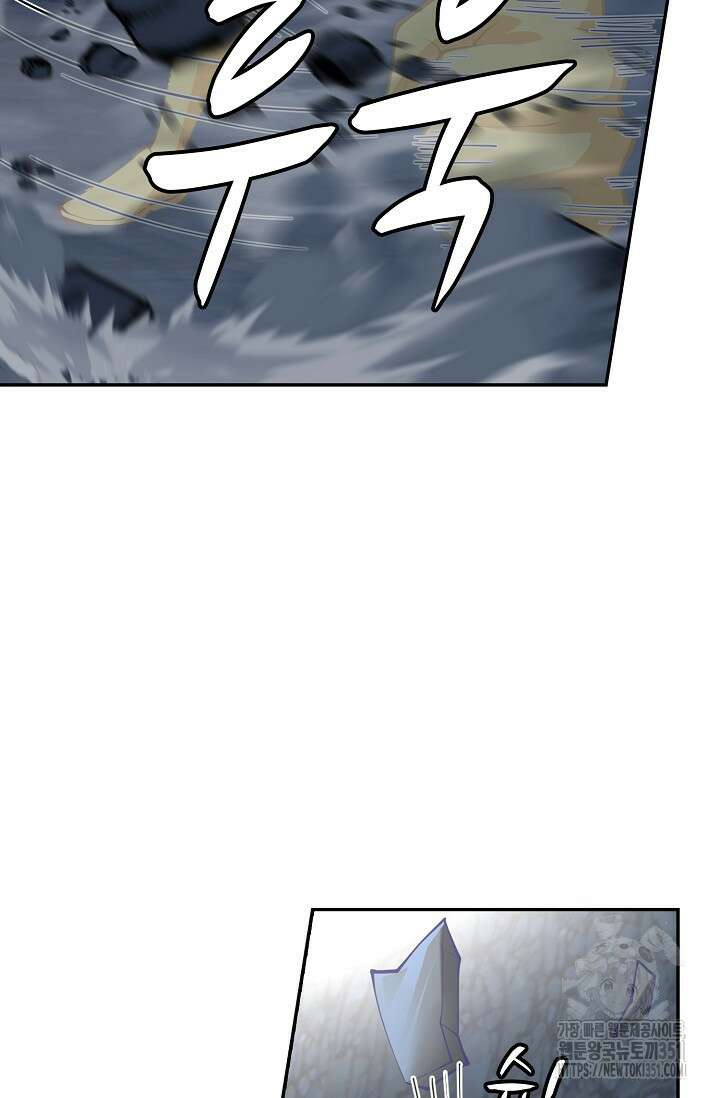 무련전봉 1335화 17