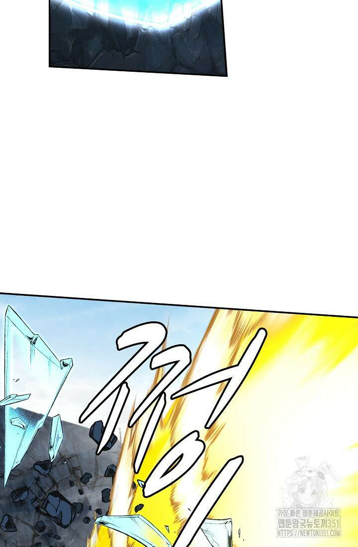 무련전봉 1335화 25