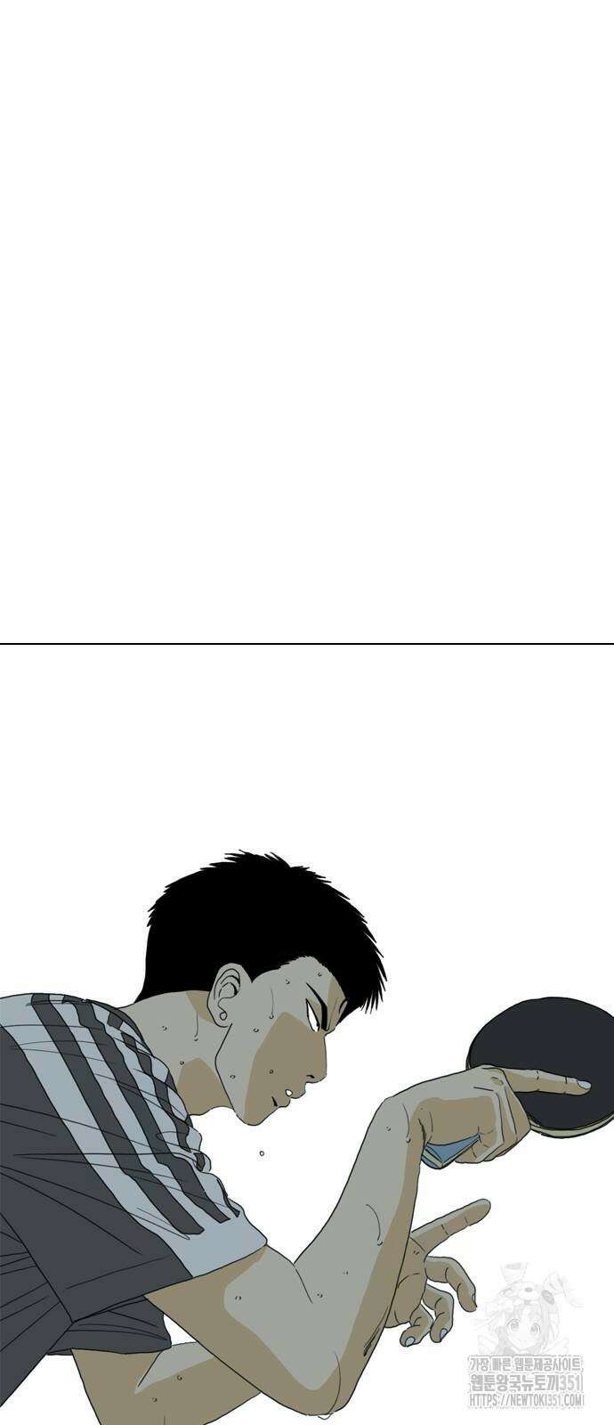 펜홀더 60화 5