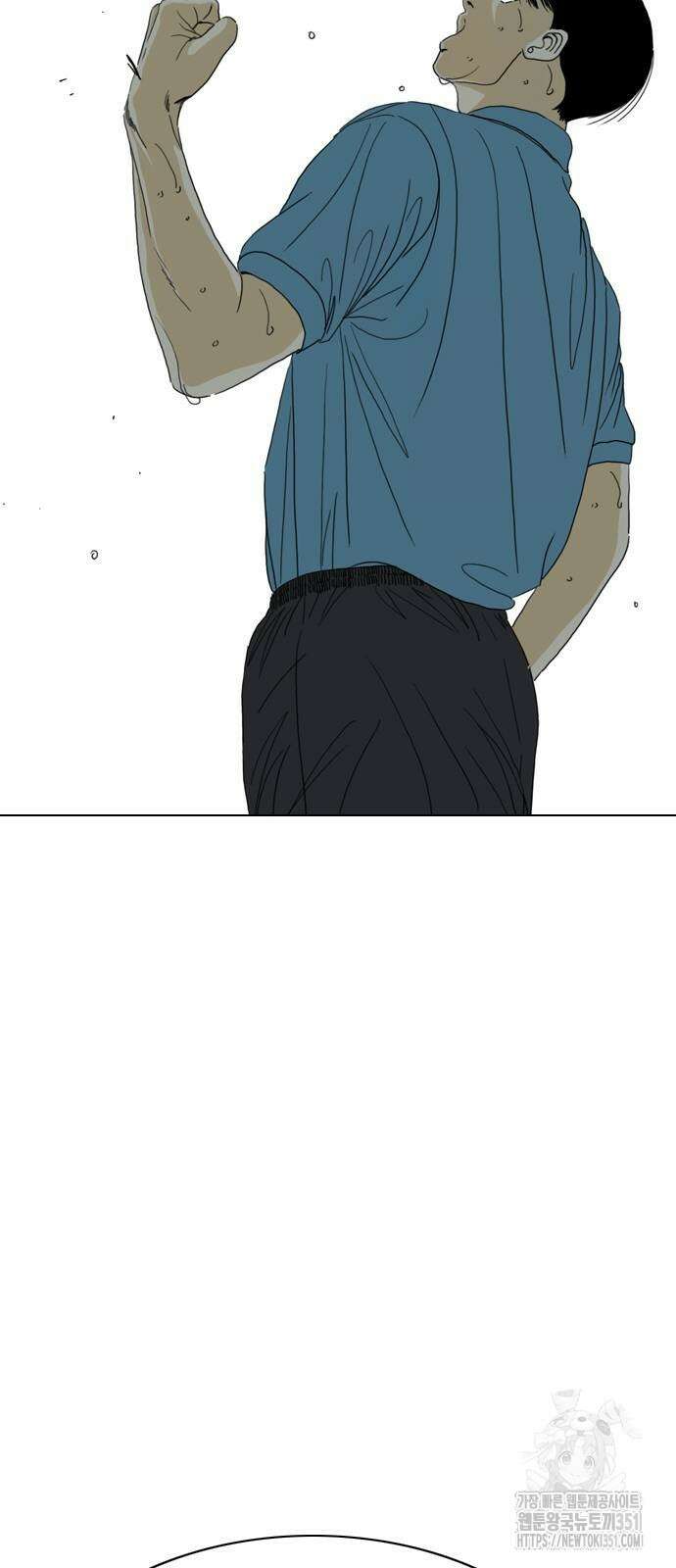 펜홀더 60화 19