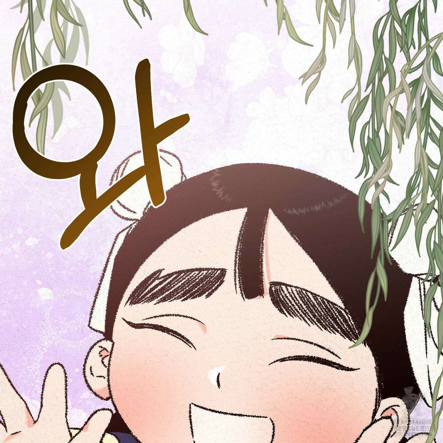 청청존사 74화 6