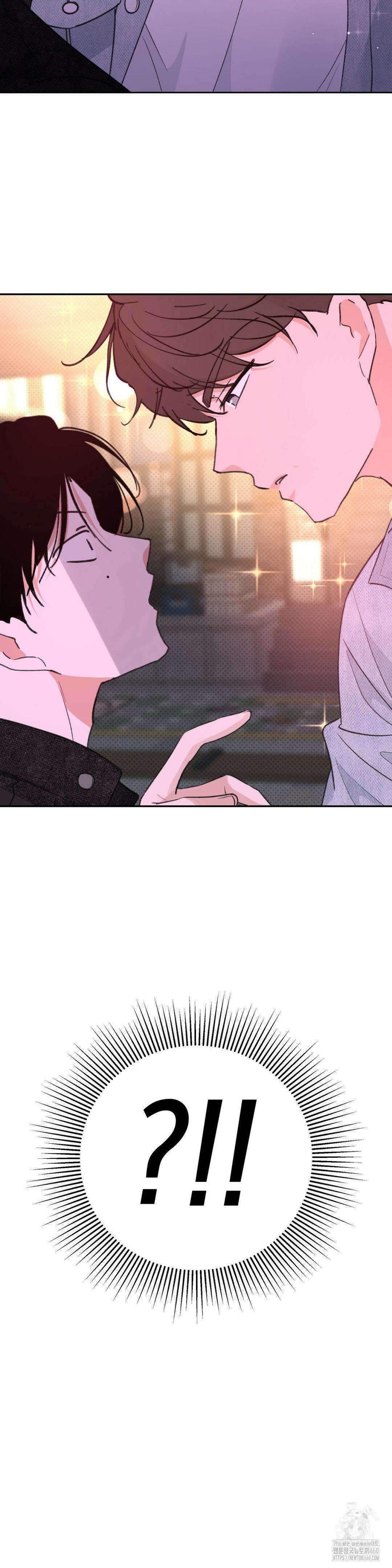 한음에 부는 잎새 5화 3