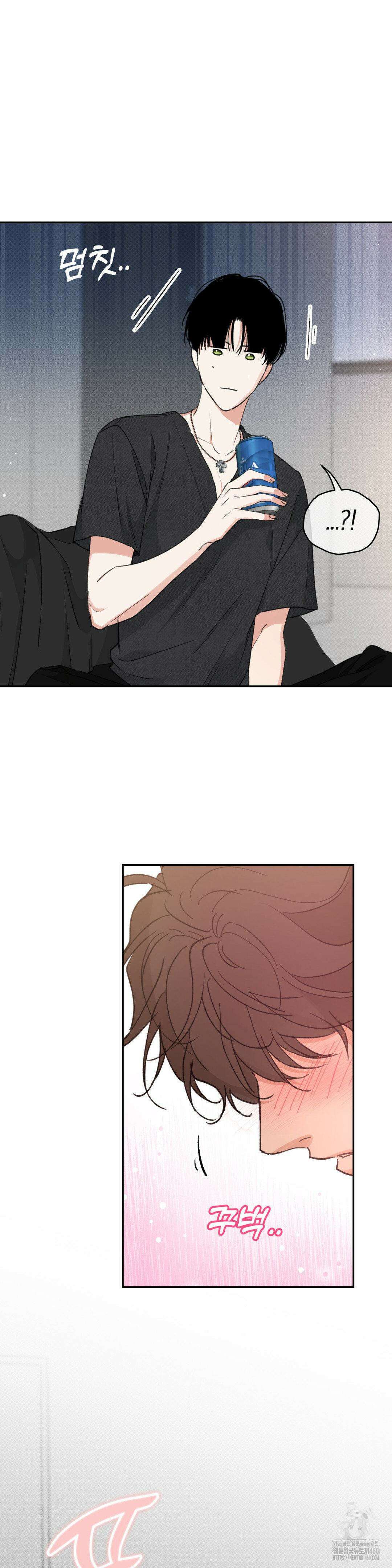 한음에 부는 잎새 5화 13