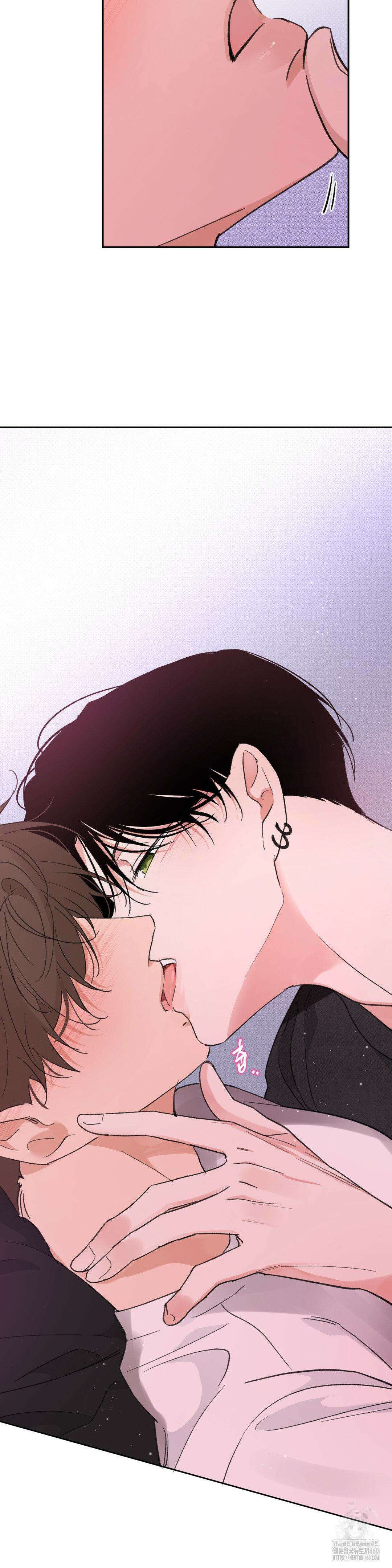 한음에 부는 잎새 5화 29